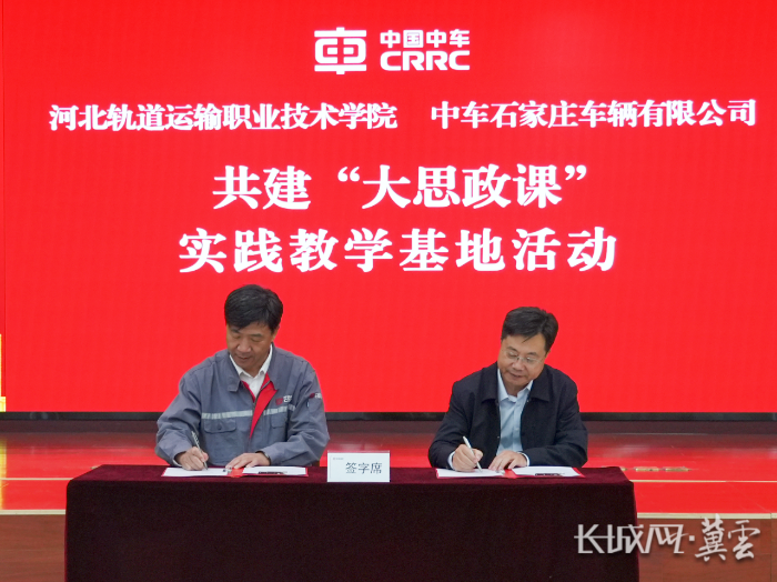 微信图片_20250325192018
