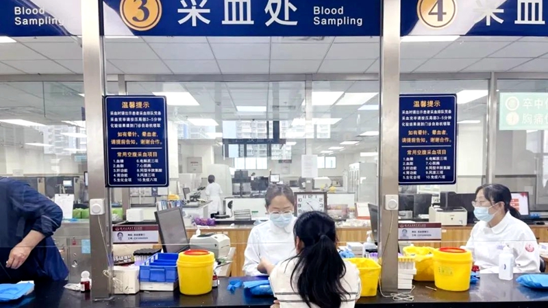 微信图片_20250620211241.jpg