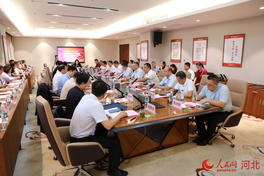 9月16日，“金融赋能特色产业集群”座谈会现场。人民网记者 李兆民摄