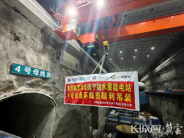 IMG_20260130_101220_副本