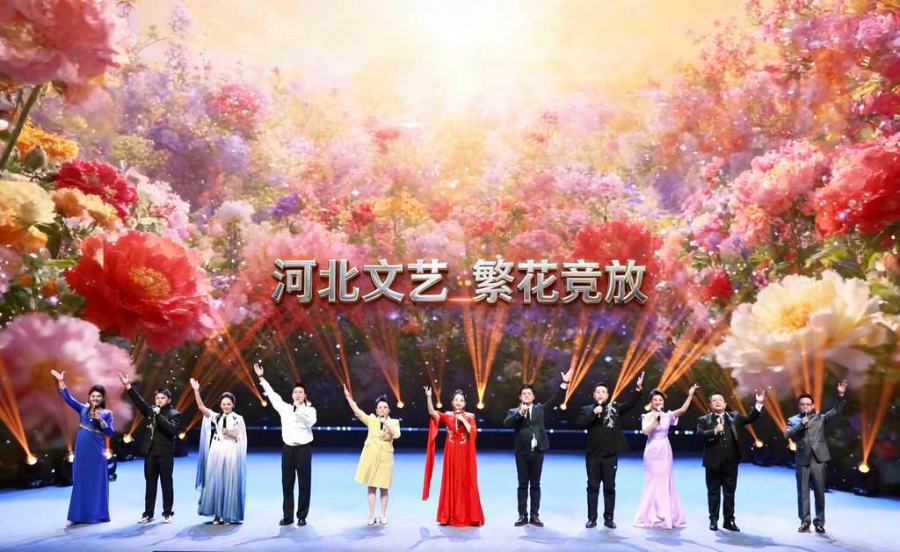 �����Դ��硪���ӱ�ʡ��ѧ������2026����