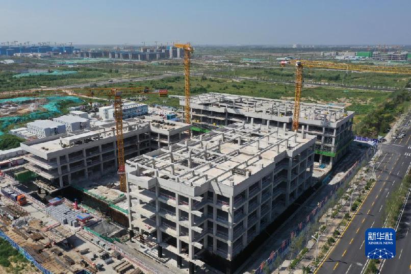 雄安新区:启动区重点建设项目稳步推进